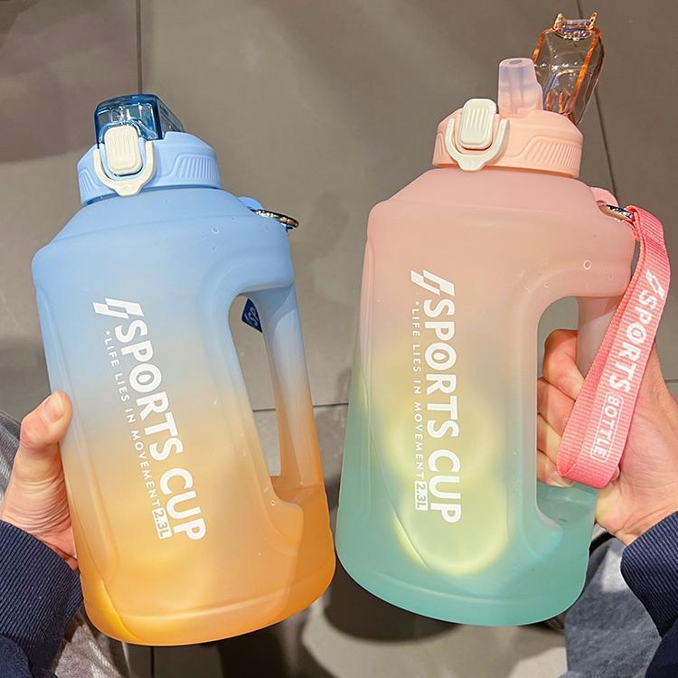 Extra Large Water Bottle